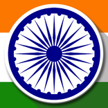 India News & Magazines: TV to 