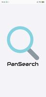 PanSearch Cartaz