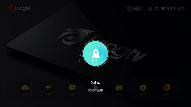 Longtv Launcher Os Apk For Android Download