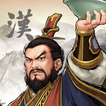 Three Kingdoms The Last Warlor