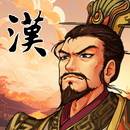 三国志漢末覇業 APK