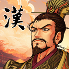 Three Kingdoms  Last Warlord آئیکن