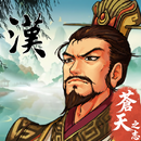 The  Last Warlord APK