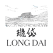 Long Dai Zeichen