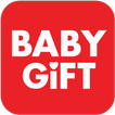 Baby Gift