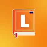 Longdo Dict Thai Dictionary