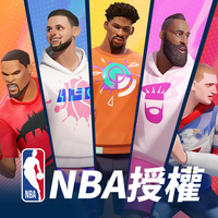 全明星街球派對 APK