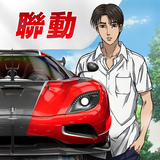 巔峰極速 APK