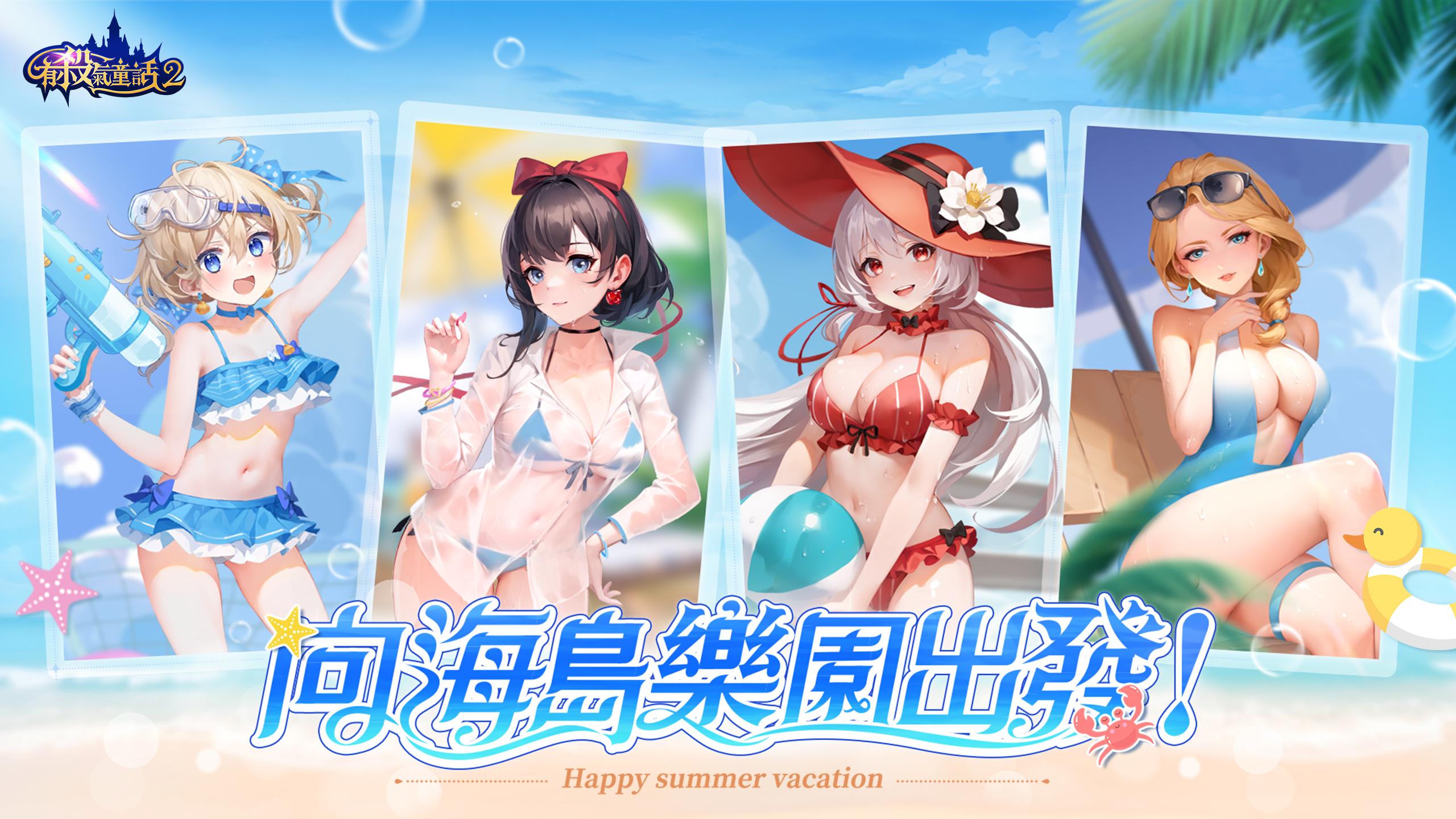 apkpure.com