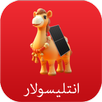 APK LONGi Arabia