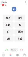 พินอินภาษาจีน -เรียนภาษาจีน 中文 ภาพหน้าจอ 2