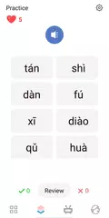 Chinese Pinyin-Learn Mandarin XAPK download