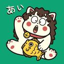 Japanischer Buchstabe-Lerne Hi APK