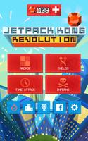 Jetpack Kong Revolution Screenshot 2