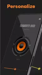 サブウーファー低音 アプリダウンロード