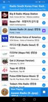 Radio South Korea Free: Radio Korea FM Live screenshot 1