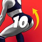10 Days Butt Workout ícone