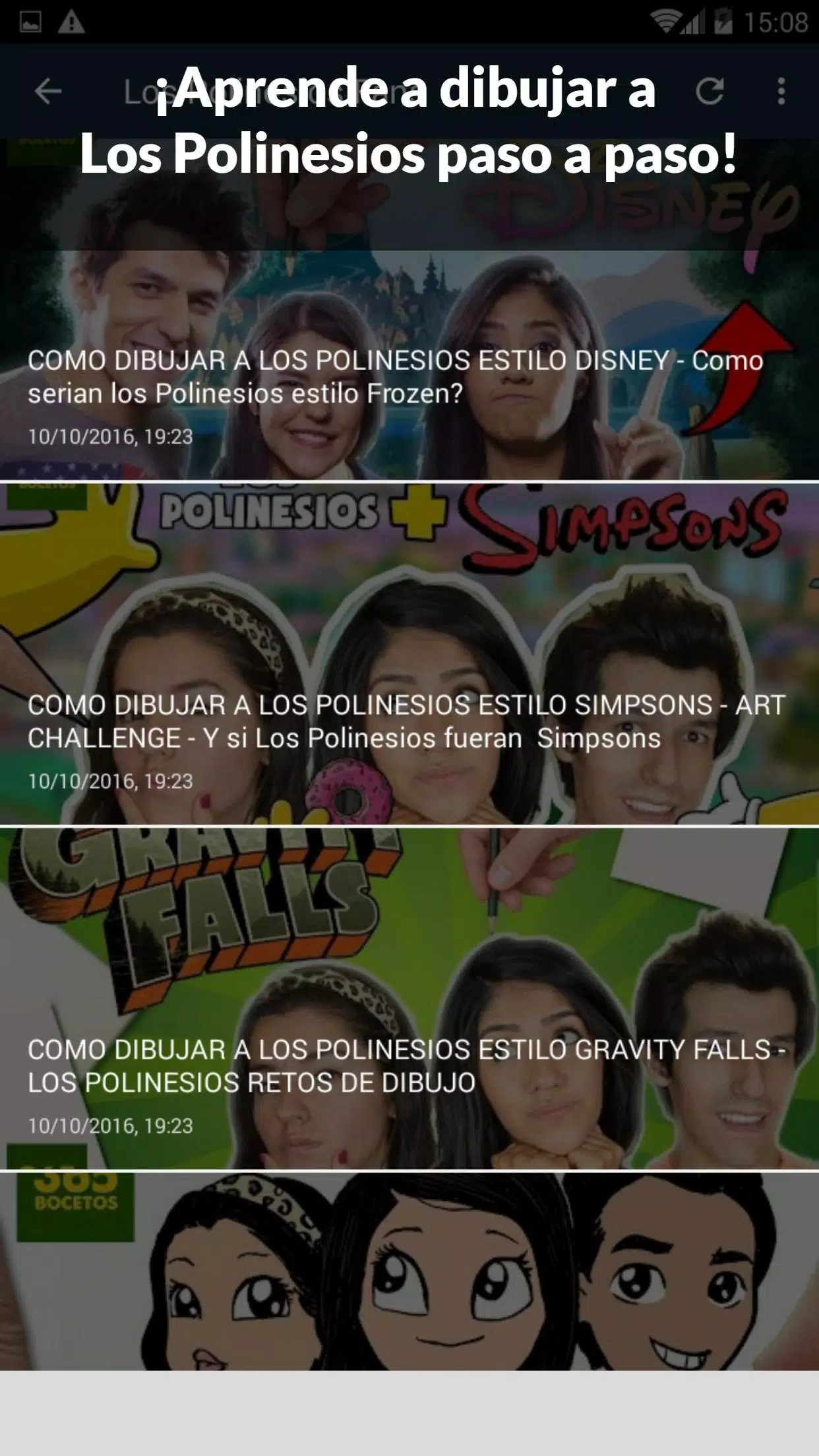 Los Polinesios Fans APK for Android Download Los Polinesios Fans APK for Android Download