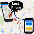 Find Lost Phone & Find my Lost Device آئیکن