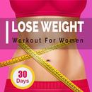 Loss Wight App APK
