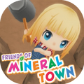 Friends of Mineral Town Walkthrough