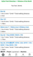 Lost Laowai スクリーンショット 2