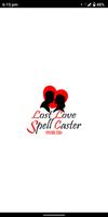 Lost Love Spell Caster 海報
