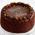 Cake Decoration Ideas
