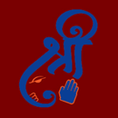 Ganesh Arti APK