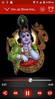 Krishna Bhajans 截图 3