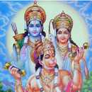 Lord Hanuman Arti APK