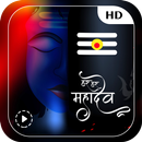 Mahadev Status Video - Shayari & Shiv Wallpaper APK