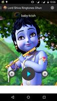 Shri Krishna Ringtones screenshot 2