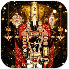 Lord Balaji Live Wallpaper