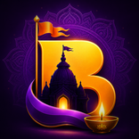 Bhakti Darshan