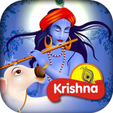 Lord Krishna Wallpaper, Kanha