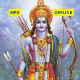 Lord Ram: Ringtones Lord Ram