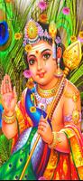 Lord Murugan Live Wallpaper ภาพหน้าจอ 1