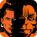 Jay Shree Ram Ringtones APK
