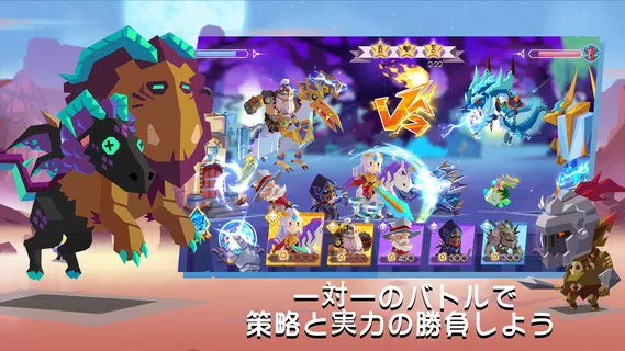 Lords Hooray：レギオン伝説