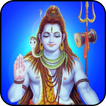 ”Lord Shiva Wallpaper