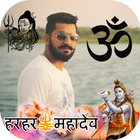 Shiva Photo Editor ikon