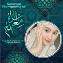 Twibbon Isra Mi'raj 2023 1444H APK