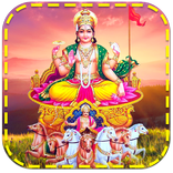 Lord Surya Dev Live Wallpaper