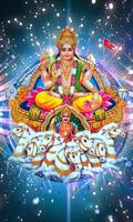 Lord Surya Dev Live Wallpaper Affiche