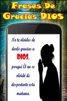 Frases de Gracias a Dios स्क्रीनशॉट 2