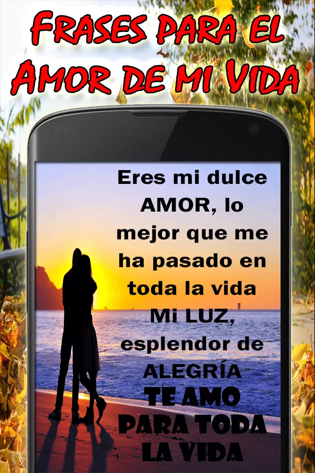 Eres El Amor De Mi Vida