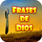 Frases con imágenes de Jesus أيقونة