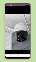 Lorex wireless camera guide Screenshot 3