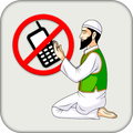 Auto Mobile Silent Prayer Time
